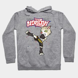 Siamese Cat Muay Thai Hoodie